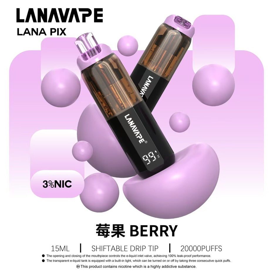LANA20000口 一次性拋棄式 LANA PIX 閃光彈