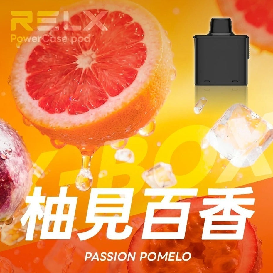 RELX-X-BOX 換彈式 16000口 獨立規格 單顆裝 買三送一主機/煙桿