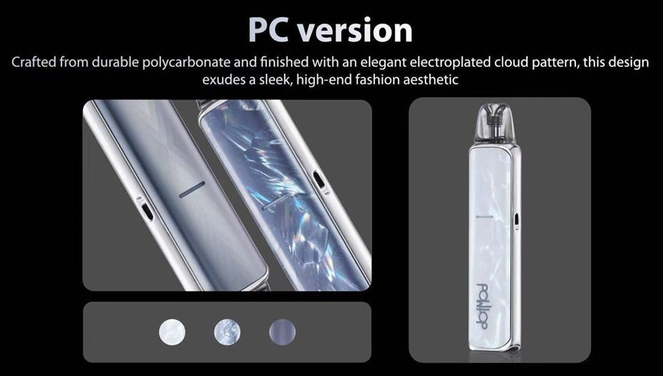 DotPod Lite 佩特里  精品小煙主機 強勁動力 / 氣流自由調節 / 抽吸感應啟動