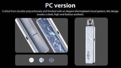 DotPod Lite 佩特里  精品小煙主機 強勁動力 / 氣流自由調節 / 抽吸感應啟動